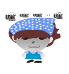 Beats mother-in-law（個別スタンプ：28）