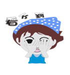 Beats mother-in-law（個別スタンプ：29）