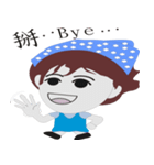 Beats mother-in-law（個別スタンプ：30）