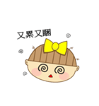 Nini girl (Anime articles)（個別スタンプ：1）