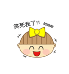 Nini girl (Anime articles)（個別スタンプ：4）