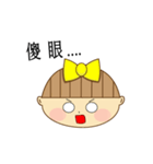 Nini girl (Anime articles)（個別スタンプ：5）