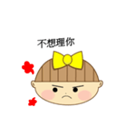 Nini girl (Anime articles)（個別スタンプ：7）
