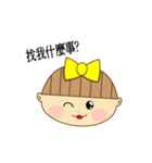 Nini girl (Anime articles)（個別スタンプ：8）