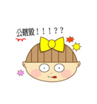 Nini girl (Anime articles)（個別スタンプ：9）