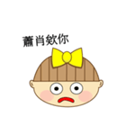 Nini girl (Anime articles)（個別スタンプ：13）