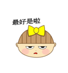 Nini girl (Anime articles)（個別スタンプ：14）