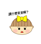 Nini girl (Anime articles)（個別スタンプ：15）