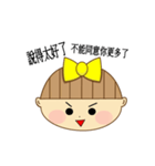 Nini girl (Anime articles)（個別スタンプ：16）