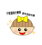 Nini girl (Anime articles)（個別スタンプ：17）