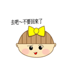 Nini girl (Anime articles)（個別スタンプ：18）