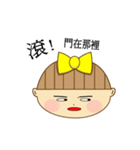 Nini girl (Anime articles)（個別スタンプ：19）