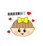Nini girl (Anime articles)（個別スタンプ：20）