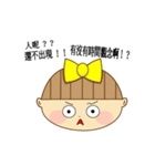 Nini girl (Anime articles)（個別スタンプ：21）