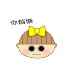 Nini girl (Anime articles)（個別スタンプ：22）