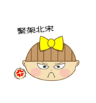 Nini girl (Anime articles)（個別スタンプ：23）