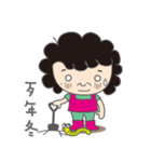 OBS-Q Mumbling（個別スタンプ：9）