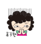 OBS-Q Mumbling（個別スタンプ：11）