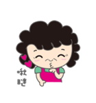 OBS-Q Mumbling（個別スタンプ：13）