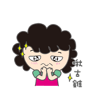 OBS-Q Mumbling（個別スタンプ：16）