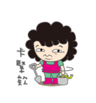 OBS-Q Mumbling（個別スタンプ：20）