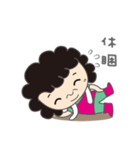 OBS-Q Mumbling（個別スタンプ：21）