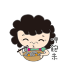 OBS-Q Mumbling（個別スタンプ：22）