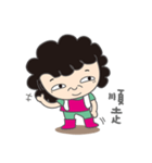OBS-Q Mumbling（個別スタンプ：23）