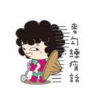 OBS-Q Mumbling（個別スタンプ：24）
