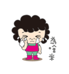 OBS-Q Mumbling（個別スタンプ：26）