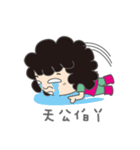 OBS-Q Mumbling（個別スタンプ：28）