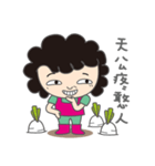 OBS-Q Mumbling（個別スタンプ：33）