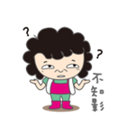 OBS-Q Mumbling（個別スタンプ：35）