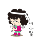 OBS-Q Mumbling（個別スタンプ：38）