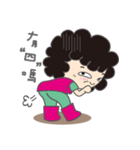 OBS-Q Mumbling（個別スタンプ：40）