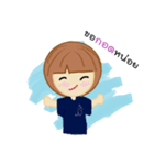 N'Yern（個別スタンプ：3）
