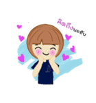 N'Yern（個別スタンプ：7）