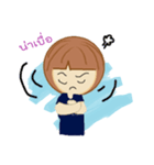 N'Yern（個別スタンプ：9）