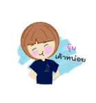 N'Yern（個別スタンプ：10）