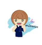 N'Yern（個別スタンプ：11）