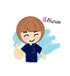 N'Yern（個別スタンプ：12）