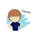 N'Yern（個別スタンプ：17）