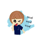 N'Yern（個別スタンプ：18）