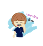 N'Yern（個別スタンプ：19）