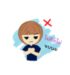 N'Yern（個別スタンプ：20）