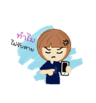 N'Yern（個別スタンプ：21）