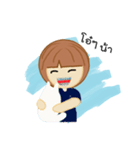 N'Yern（個別スタンプ：23）