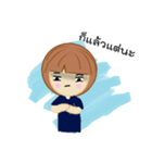 N'Yern（個別スタンプ：24）