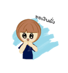 N'Yern（個別スタンプ：25）