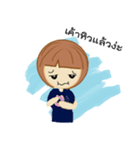 N'Yern（個別スタンプ：27）
